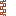 Copper Chain