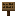 Spruce Sign